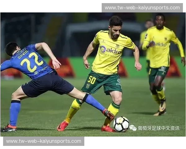 塞图巴尔vs布拉加：大西洋的海风与北方钢铁的终极碰撞